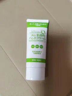 吉鷹金箔本舗 プロ・業務用ハンドクリーム 無香料 60g - メルカリ