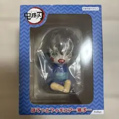 鬼滅の刃　ぽてっとフィギュア 猪子
