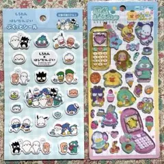 Item thumbnail for item 517986e7-37e2-4756-995c-be75d70869f9