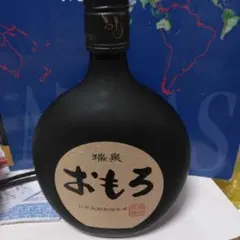 Item thumbnail for item 756e7175-a2ac-41a0-8dab-6936d4caffab