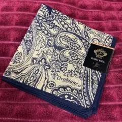 Item thumbnail for item 60654347-b450-4fe5-adb2-40c0de98ddb2