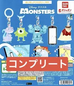 モンスターズ・インク めじるし アクセサリー NEW 全 5種 マイク サリー