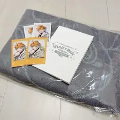 宇佐美リト ウィンターデート