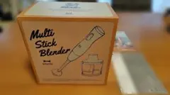 【開封のみ】BRUNO Multi Stick Blender 全付属品あり