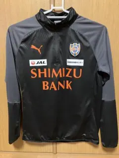 2026年最新】エスパルス ジャージの人気アイテム - メルカリ