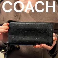 Coach ブラック エンボス 長財布 カード入れ　名刺入れ