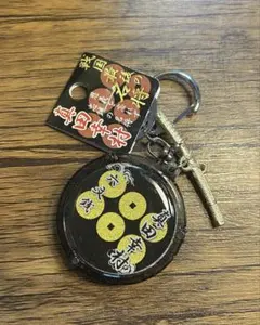 2026年最新】真田幸村の人気アイテム - メルカリ