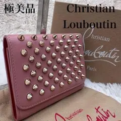 クリスチャンルブタン 二つ折り 財布 スタッズ コンパクトウォレット