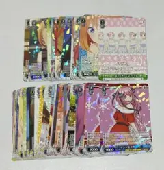 ヴァイスシュヴァルツ　五等分の花嫁　R RR 57枚セット