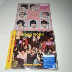 なにわ男子　HARDWORK 期間生産限定盤 通常版