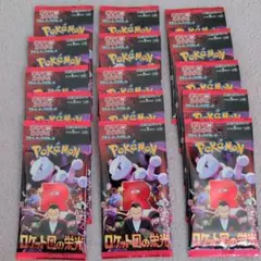 ♪えなこ♪様 リクエスト 2点 まとめ商品