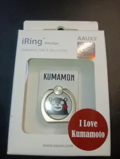 iRing Masstige くまモンデザイン
