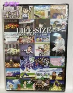 小田和正 LIFE-SIZE 1997 ファンクラブ限定DVD - メルカリ