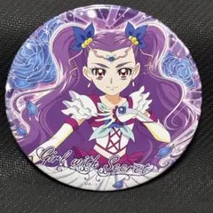 2026年最新】トゥインクル缶バッジ プリキュア 11の人気アイテム