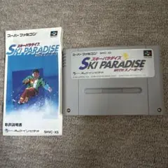 スーパーファミコン ソフト スキーパラダイス WITH スノーボード
