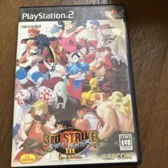 PS2 ストリートファイター 3 サードストライク