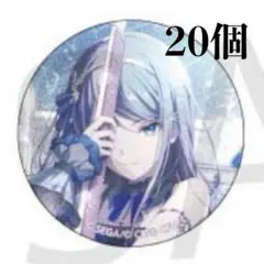 2026年最新】星乃一歌の人気アイテム - メルカリ
