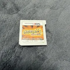 ポケットモンスターウルトラサン