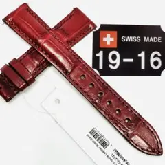 PANERAI 純正 クロコダイル 赤 40㎜用 Dバックル 美品 PANERAI 純正 クロコダイル 赤 40㎜用 Dバックル 美品 - メルカリ
