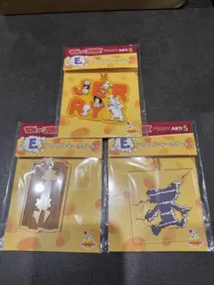 トムとジェリー ハッピーくじ　E賞アクリルキーホルダー 3個セット