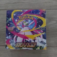 Item thumbnail for item 2c6b2534-d985-4002-b5a9-60af3368c33d