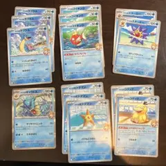 カスミのポケモンカード