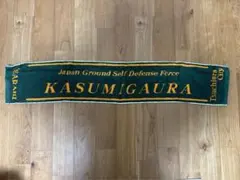 Item thumbnail for item c29f7261-fc0c-453a-9c7d-9ac34911fd13