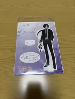 2025年最新】的場静司 缶バッジの人気アイテム - メルカリ