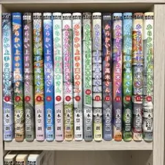 からかい上手の高木さん ハンカチ Blu-ray特典 - メルカリ