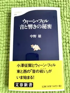 Item thumbnail for item 69bd58e7-ff7d-4ade-93c5-65747a405a91