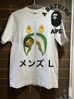 両面】A Bathing ape Bape エイプ トライバルカモ 迷彩 - メルカリ
