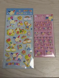 ウサハナ ぷくぷくシール タイルシール 2枚セット