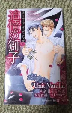 Item thumbnail for item 223ff192-9331-430d-a0bd-eec6068deacb