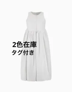 Bibiy. CHIARA DRESS ホワイト キャミワンピース - メルカリ
