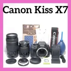 2025年最新】キャノン eos kiss x7 望遠レンズの人気アイテム - メルカリ