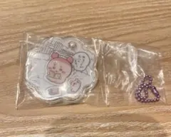 ちいかわ きゃらシャカチャーム　古本屋　モモンガ