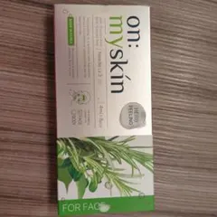 オンマイスキン ハーブピーリング 8本入り