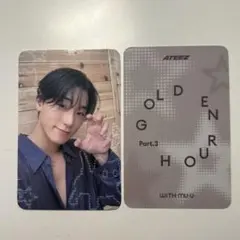 ATEEZ サン withmuu トレカ