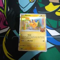 ポケモンカード 海外版 ハロウィン ピカチュウ、ゲンガー 2枚セット