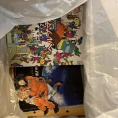 2026年最新】ヘルプマン！ 全巻の人気アイテム - メルカリ