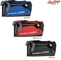 ローリングス バックパック ハイブリッド ダッフル 53L