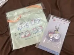 ちいかわ一番くじ　H賞 F賞　セット