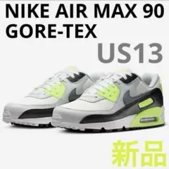 新品★NIKE エアマックス90 GORE-TEX