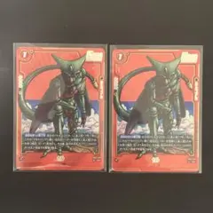 ドラゴンボールフュージョンワールド　セルレアパラレル　漫画ブースター　2枚セット