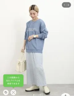 【セール】SamansaMos2blue花柄ストレッチレースタイトスカート