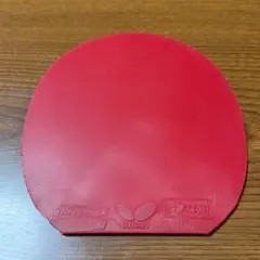 Item thumbnail for item df2e579f-c6fd-4a05-b631-3a96105d33b1