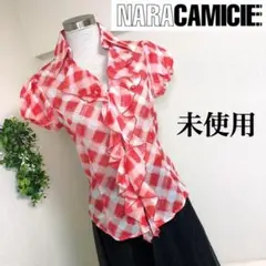 【未使用】ナラカミーチェのコットンフリルシャツサイズ1
