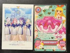 ピンクステージスカート　アイカツ大衣装展入場者特典