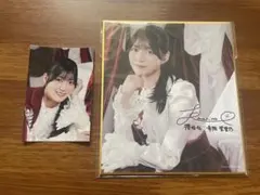 2025年最新】幸坂茉里乃の人気アイテム - メルカリ