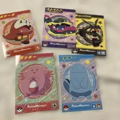 ポケモンユナイト ゼラオラ クリアファイル - メルカリ